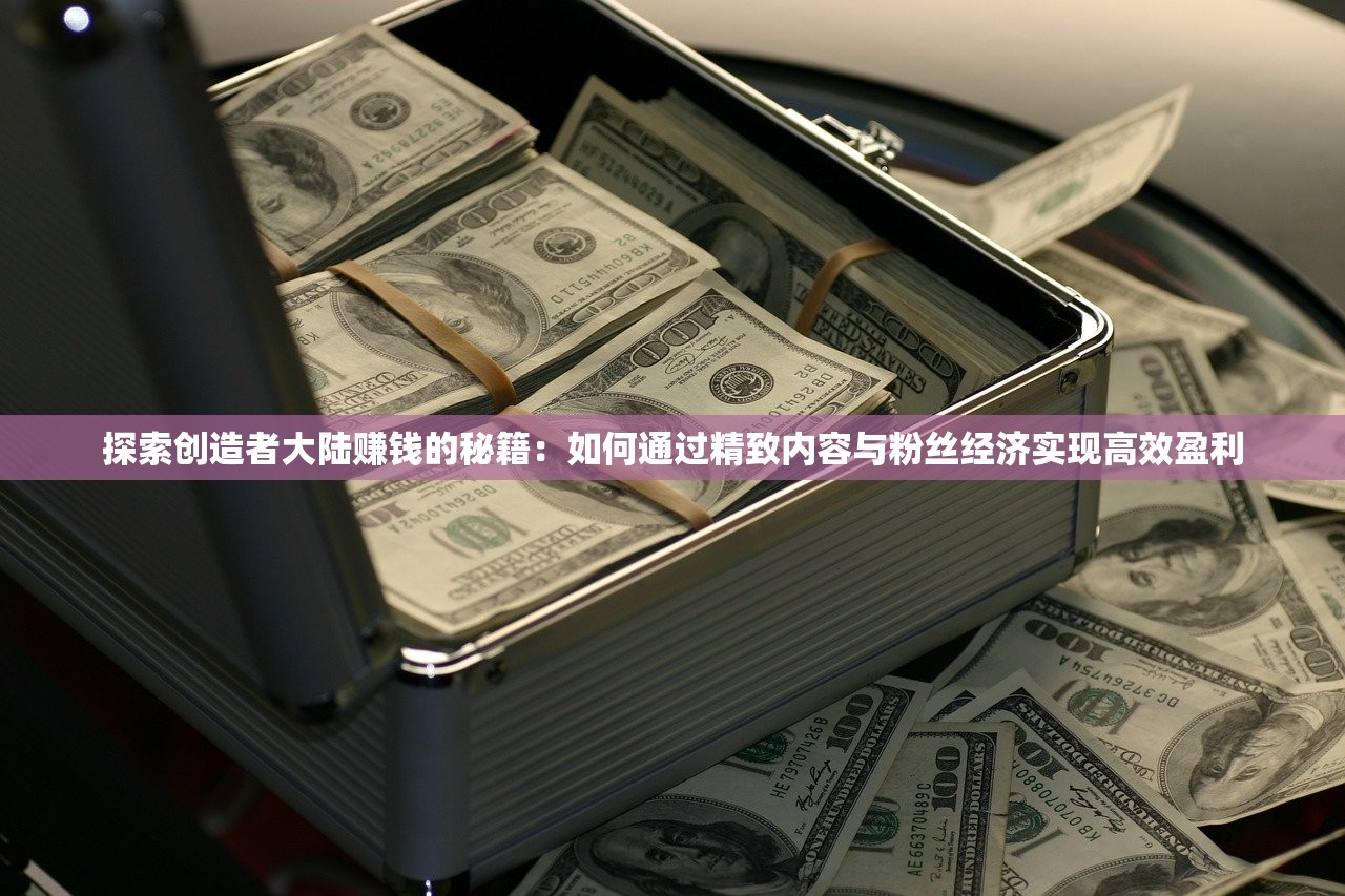 (无人深空主线任务流程图)无人深空，探索宇宙的新纪元