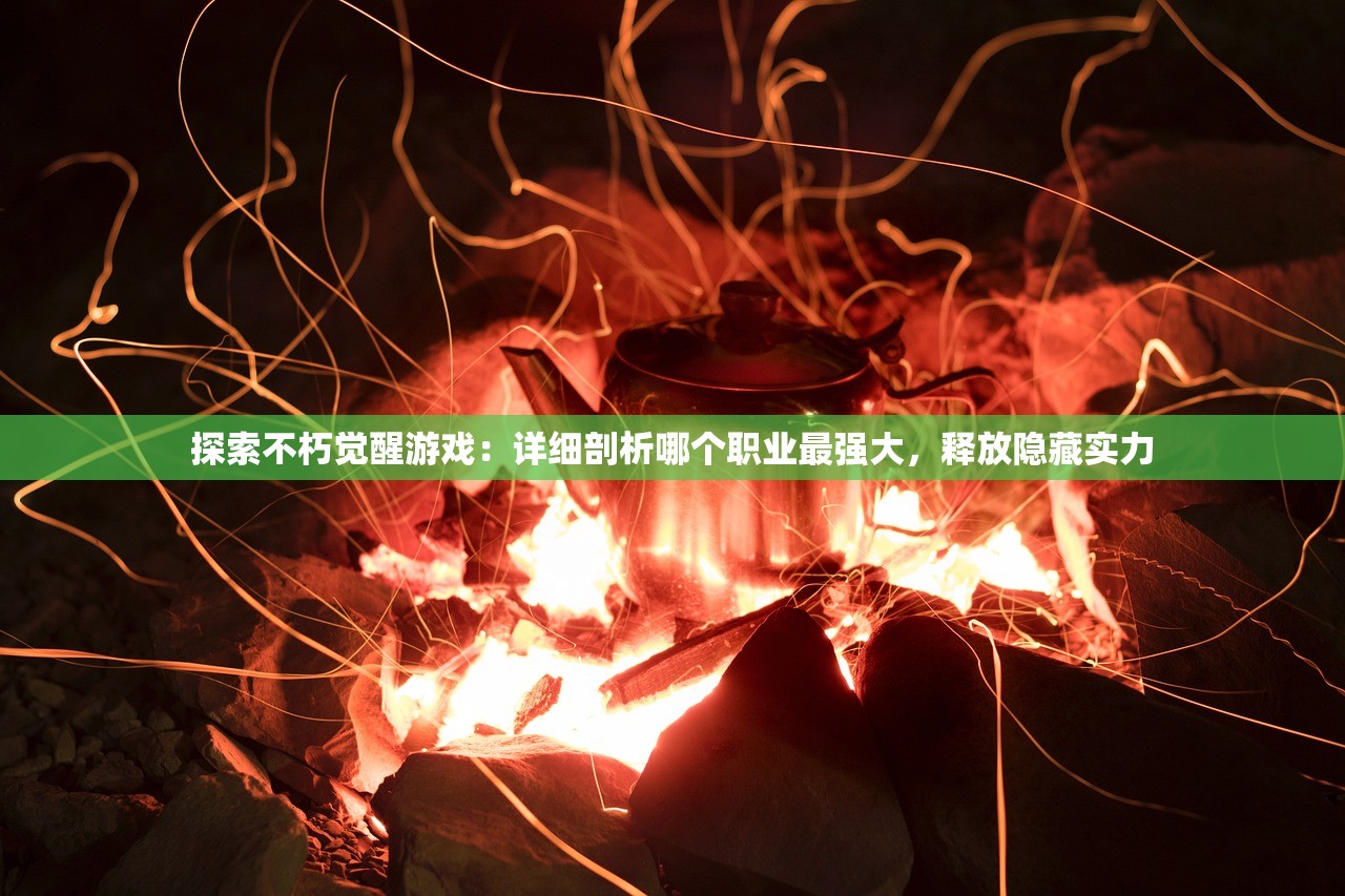 (史莱姆农场的巨型史莱姆位置)史莱姆农场2巨型史莱姆分布探究