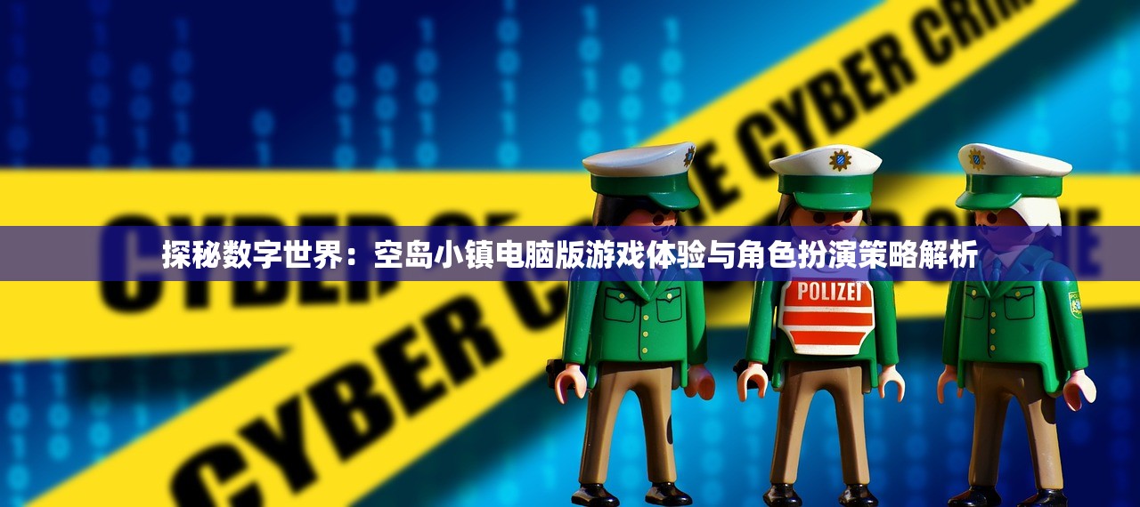 (三国go攻略)宫三国氪金攻略，玩转游戏，明智投入