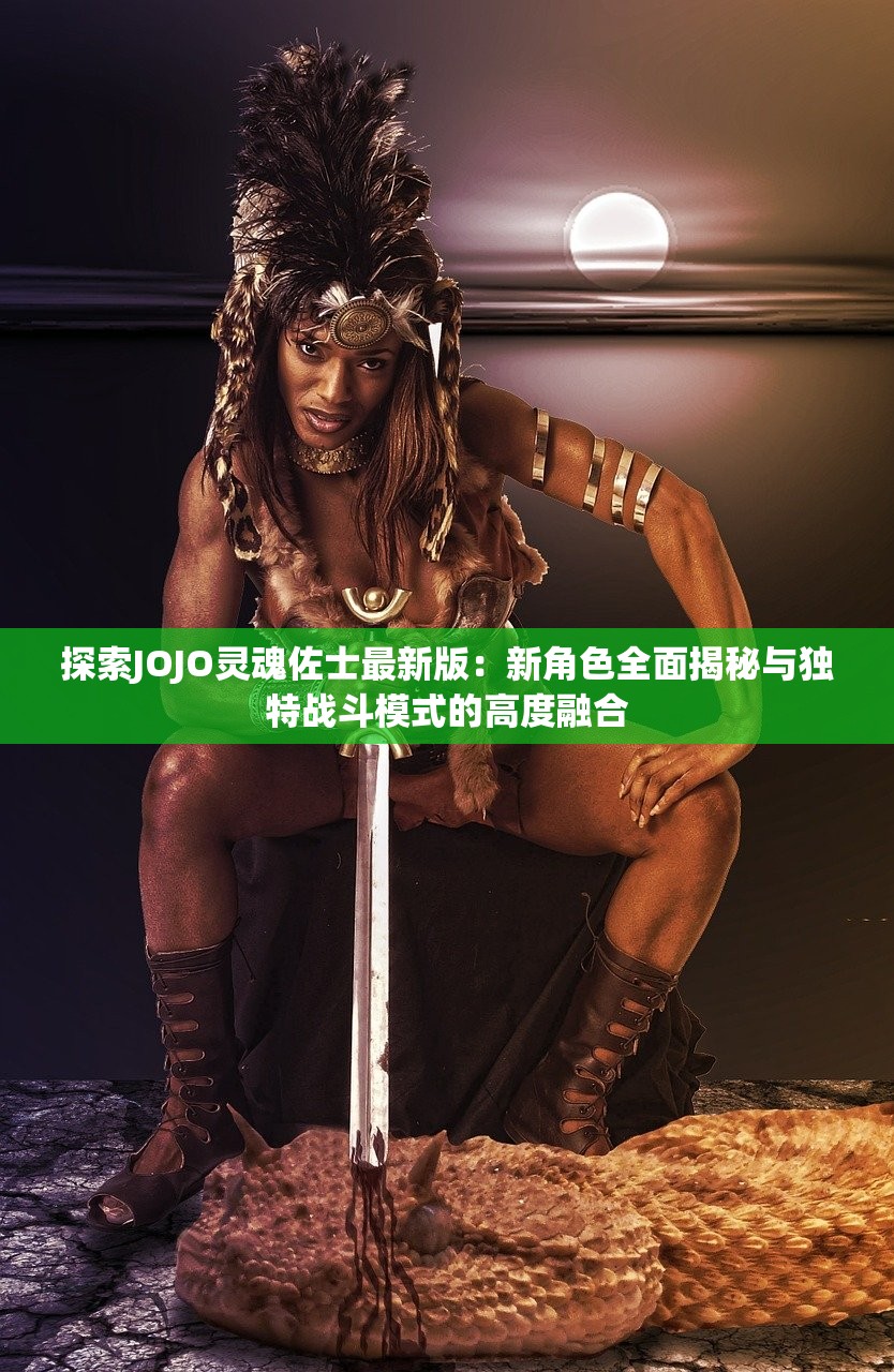 (龙之谷海龙攻略详解)龙之谷，40级海龙攻略详解及常见问题解答