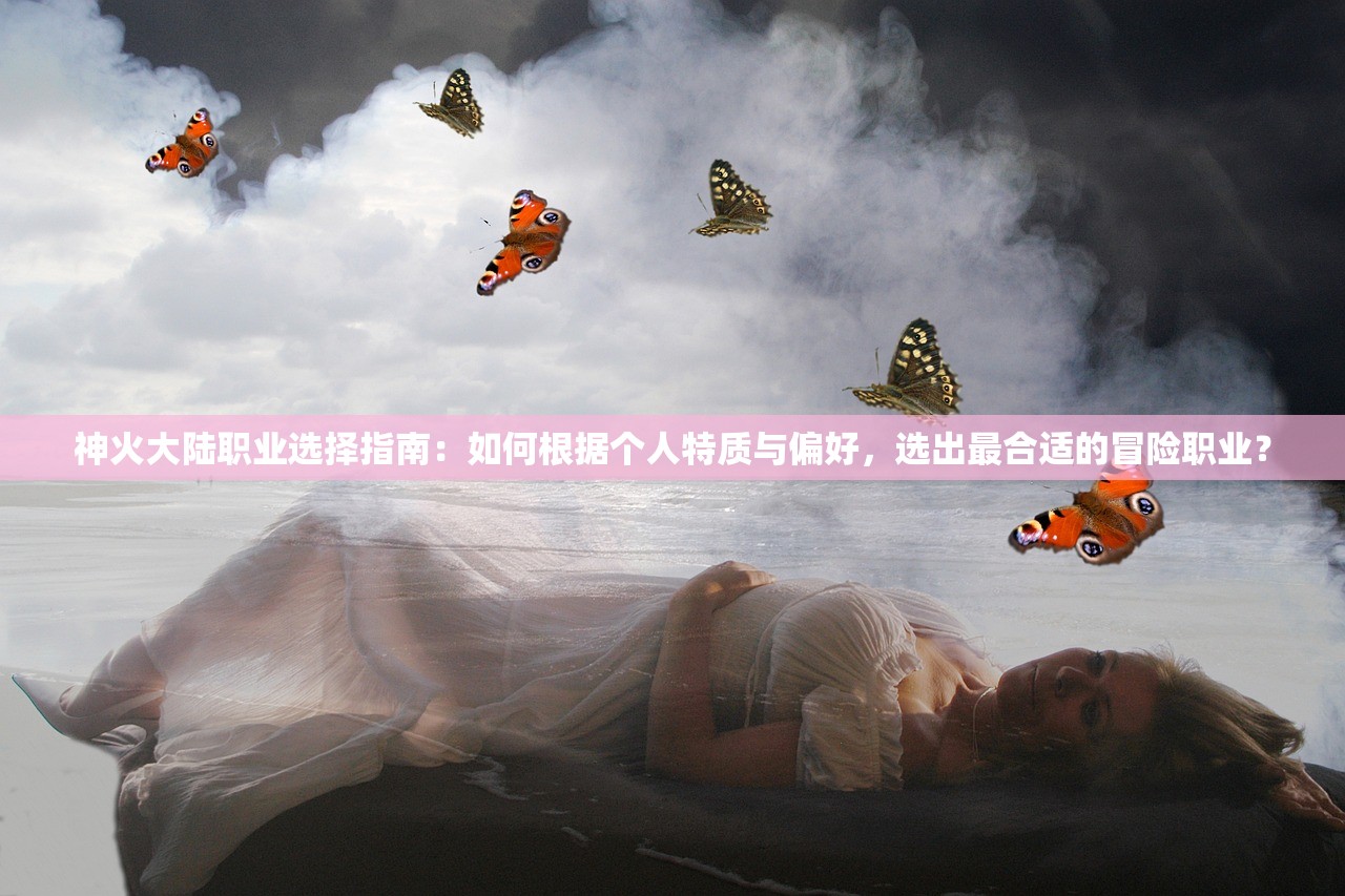 (猎魂觉醒开服时间表2020)猎魂觉醒新区开服时间表详解及常见问题解答