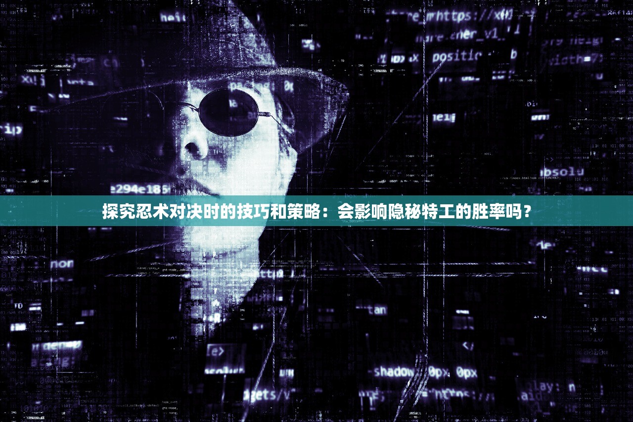(太吾 攻略)太吾纪元，五套顶尖T0阵容组合详解及常见问答