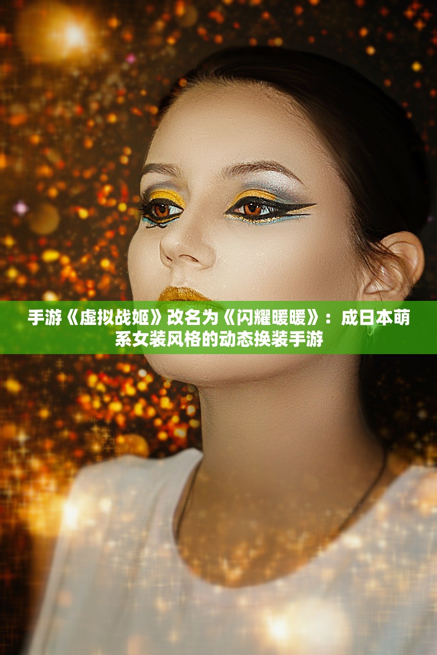 (魔界战记2dlc)魔界战记2全面攻略维基，游戏指南与常见问题解答