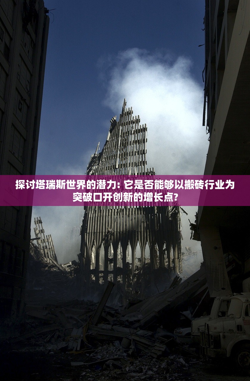 (猎魂觉醒开服时间表2020)猎魂觉醒新区开服时间表详解及常见问题解答