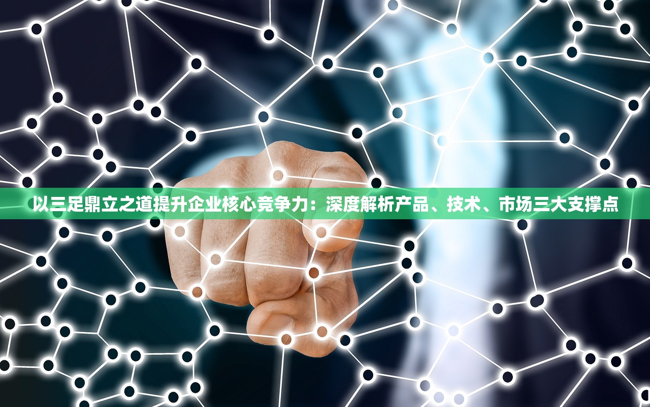 (仙命决官方)仙命决版本大全，全面解析与深度探讨