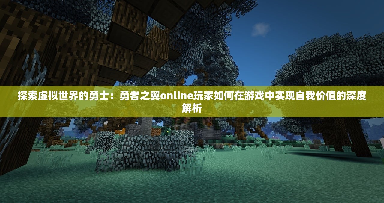 (幻兽工坊官网)幻兽工坊Cerisey展览会，探索奇幻世界的盛宴