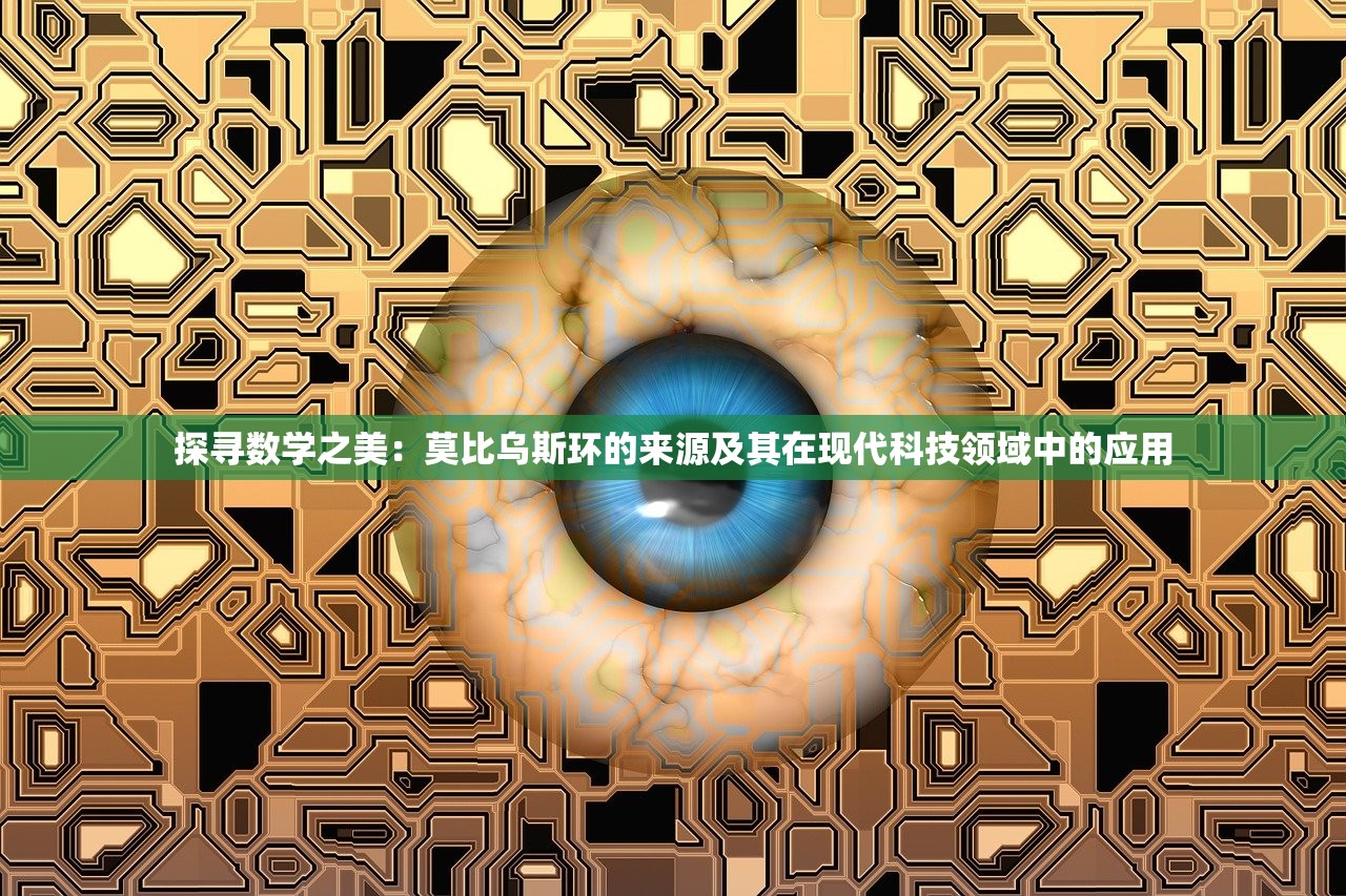(闹铃的铃声)闹铃声的魅力，闹铃背后的故事与功能探讨