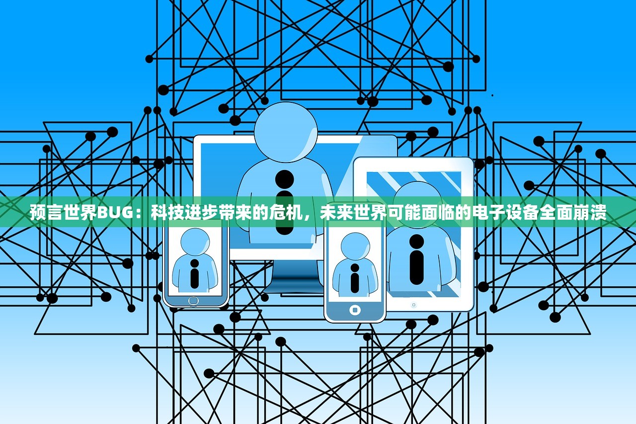 (有本事你弄死我表情包下载)有本事你弄死我表情包，网络语境下的情感表达与挑战