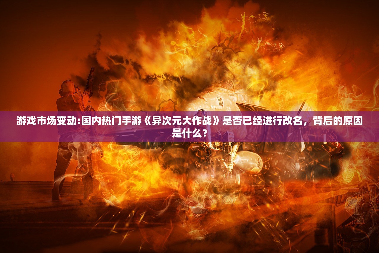 (侠影最高等级是多少级)侠影游戏攻略——玩转侠影，探索无尽江湖路