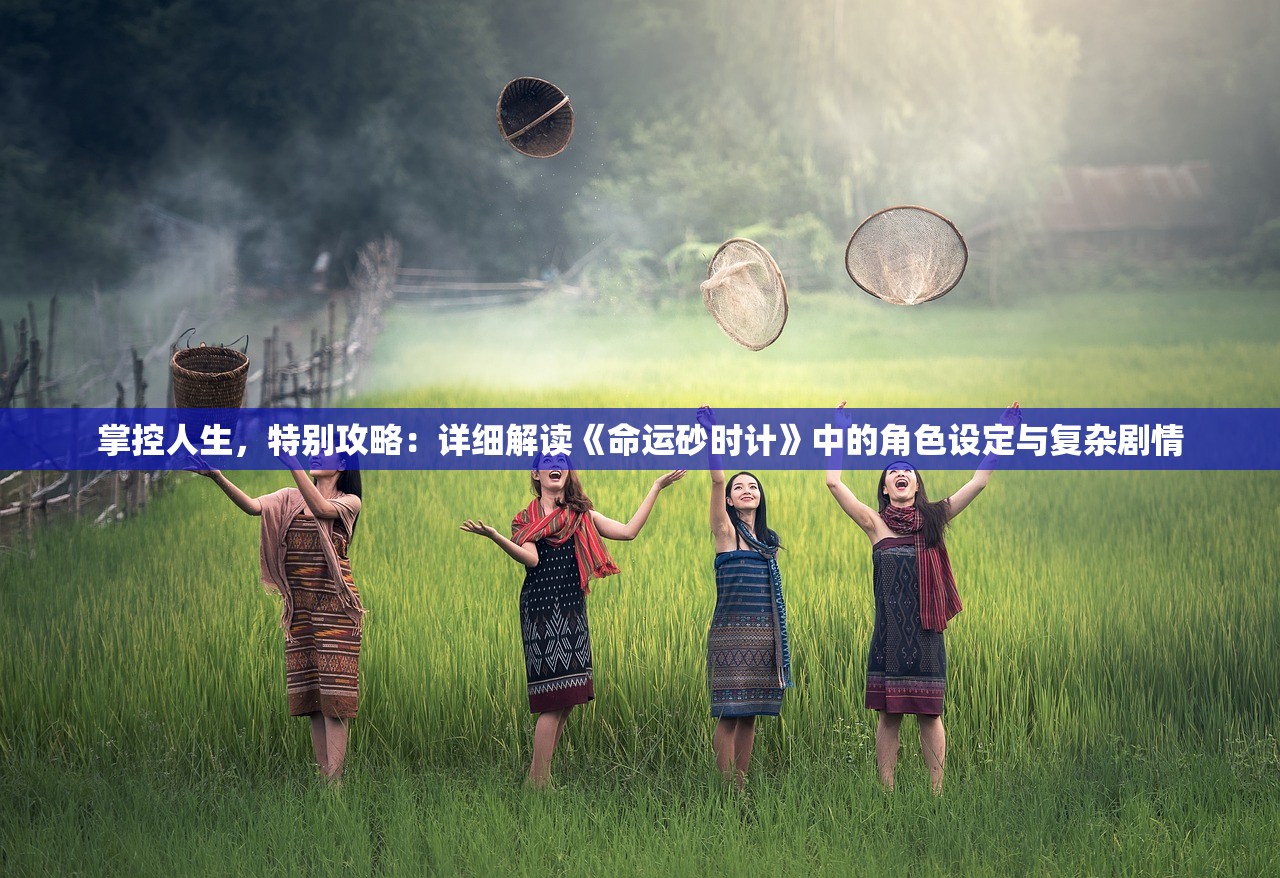 (副作用之瞳多少钱)副作用之瞳的感想，探索、反思与启示