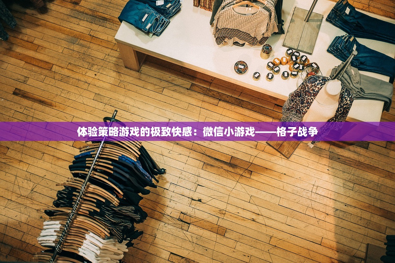 (英雄契约新手攻略大全)英雄契约新手攻略大全，快速入门，成为顶尖玩家！
