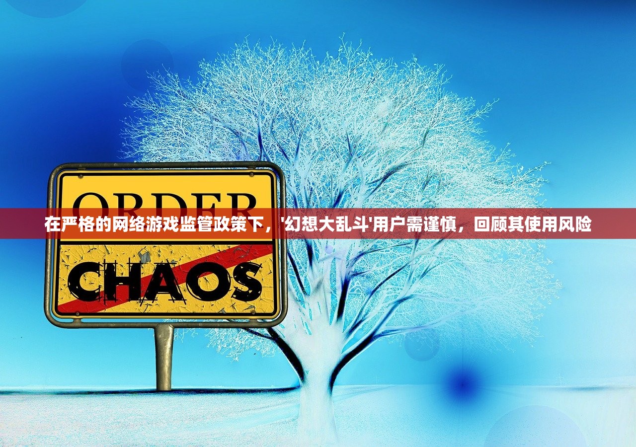 (龙腾传奇手游怎么玩)龙腾传奇手游，探索奇幻世界的无尽魅力