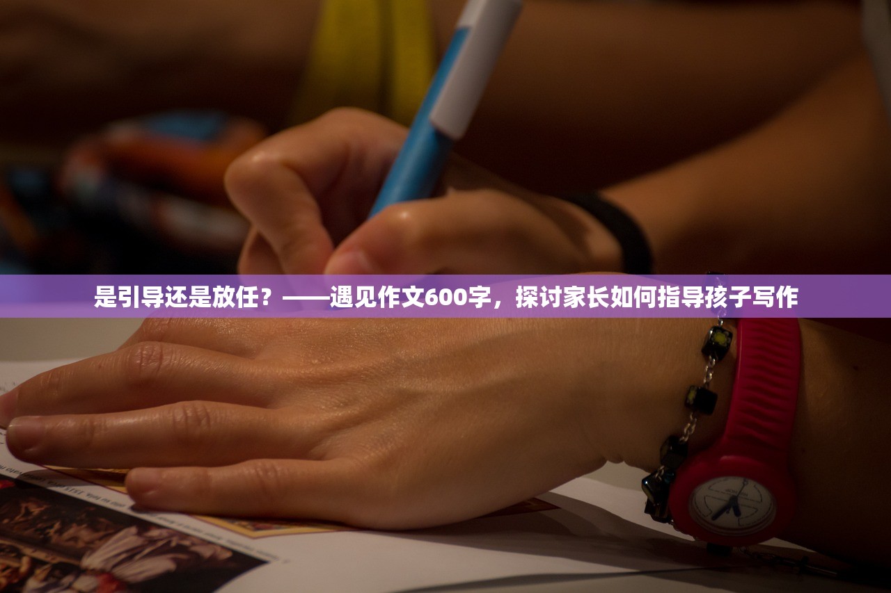 (龙腾传奇手游怎么玩)龙腾传奇手游，探索奇幻世界的无尽魅力