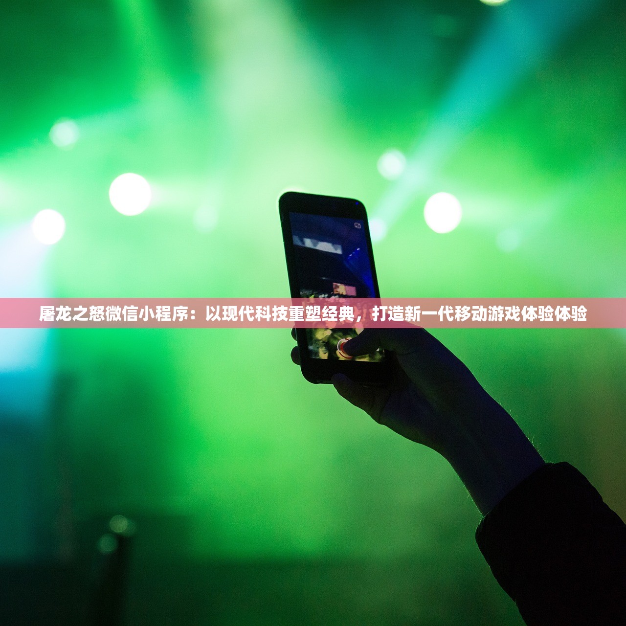 (安妮卡暗黑世界无尽轮回)安尼卡暗黑世界无尽轮回内置菜单，探索神秘世界的无尽循环