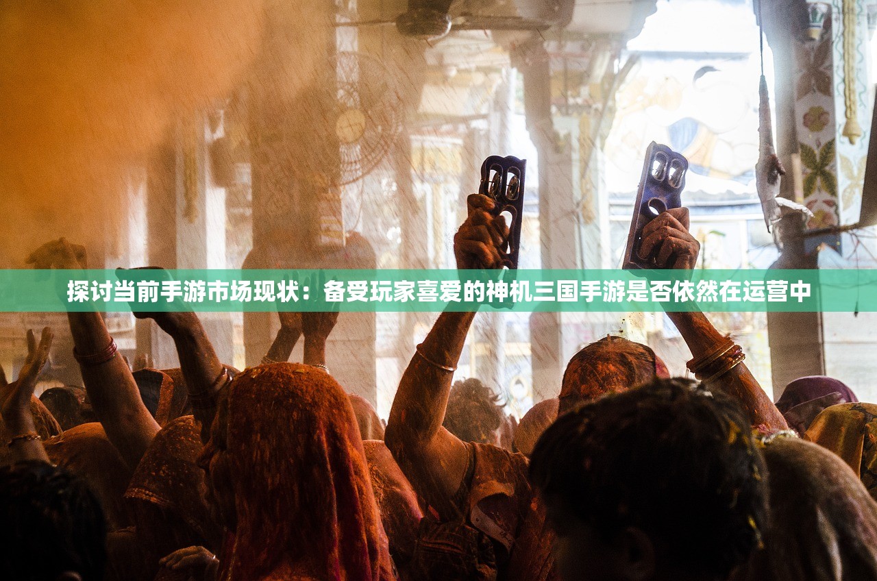 (傲剑情缘手游)傲剑问情手游，江湖风云再起