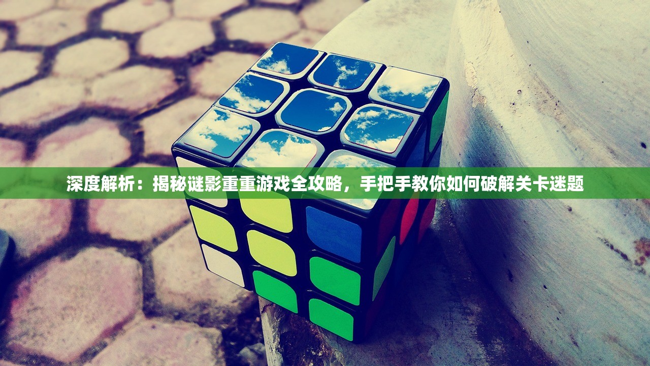 (梦三国手游客服电话是多少)梦三国手游客服电话，解决你的疑问，连接你的世界