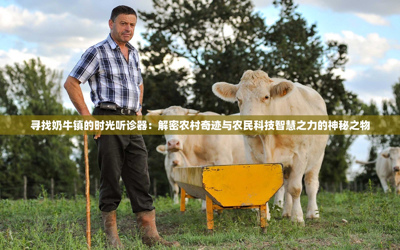 (代号uh官网)代号UH，探索未知领域的关键标识