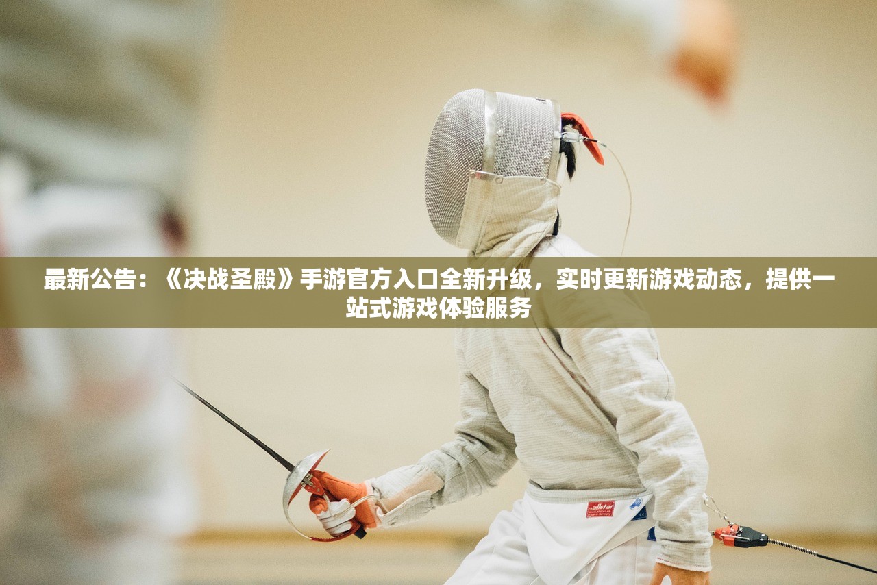 (龙霸九州)龙霸九洲，探寻神秘力量的起源与影响