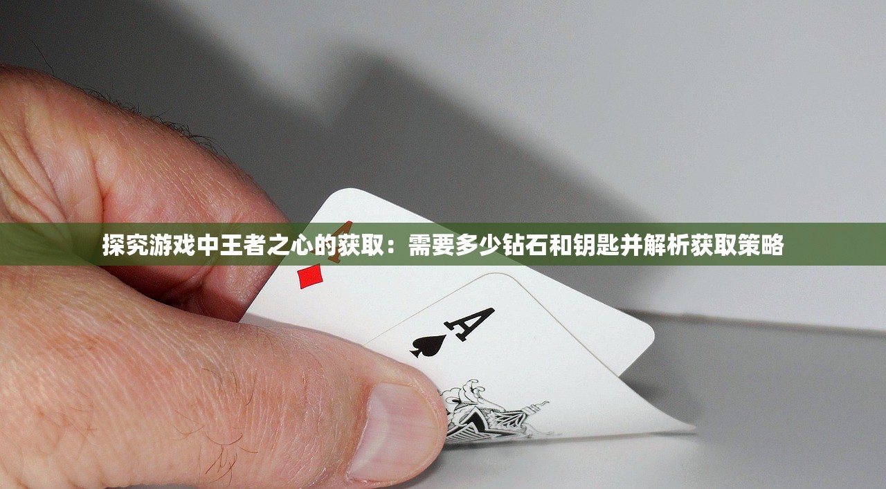 (龙霸九州)龙霸九洲，探寻神秘力量的起源与影响