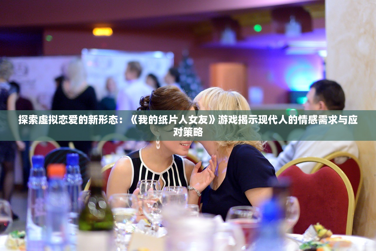 (银河掠夺者2无限氪金版怎么下载)银河掠夺者2无限氪金版，深度解析与常见问题解答