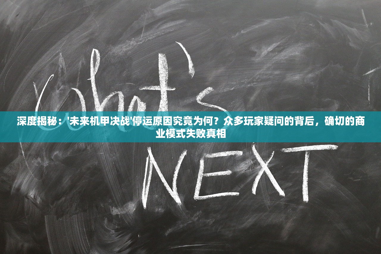 (全民祖玛下载)全民祖玛公司，游戏产业的佼佼者