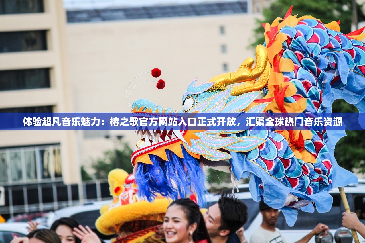 (全民祖玛下载)全民祖玛公司，游戏产业的佼佼者