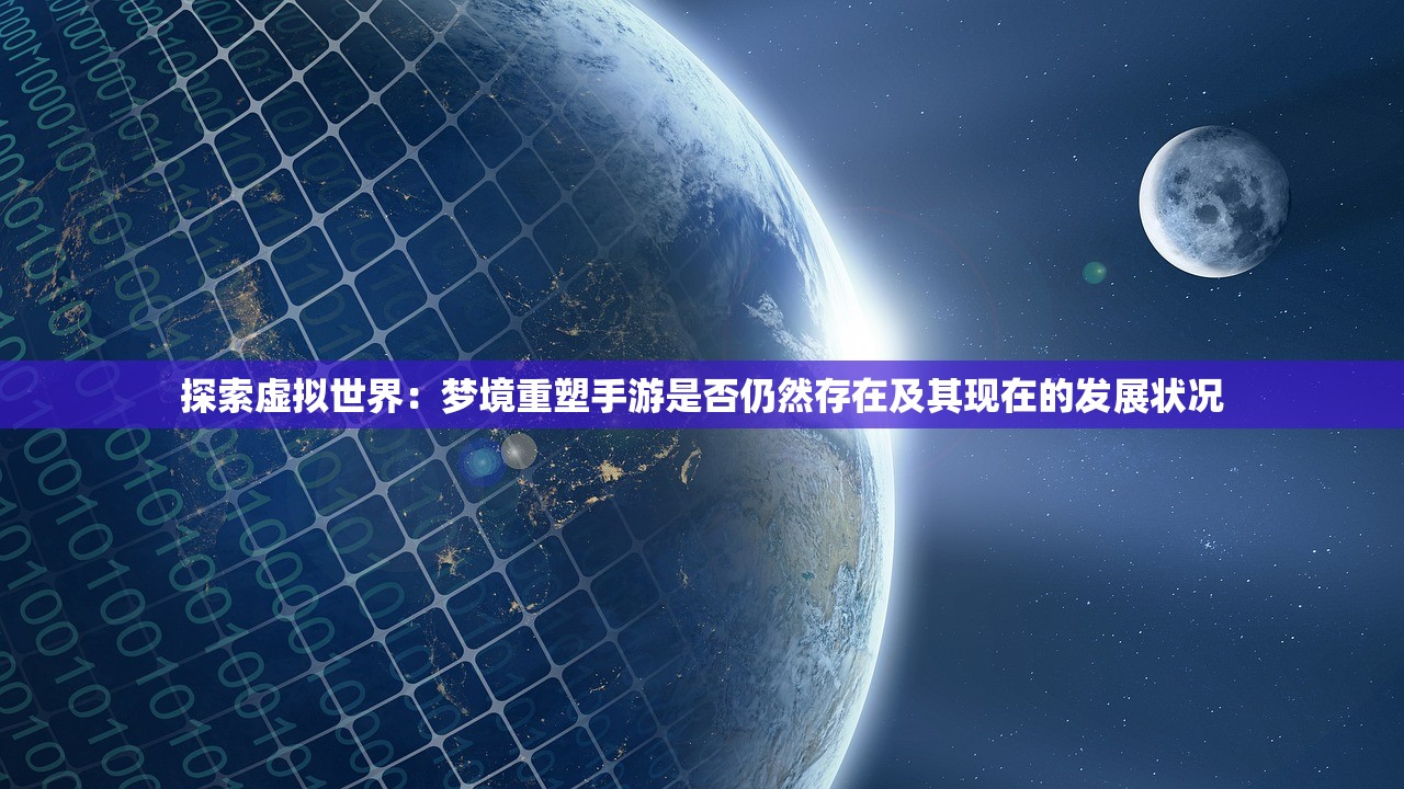(铜雀三国买断版平台)铜雀三国买断版，深度解析与常见问题解答