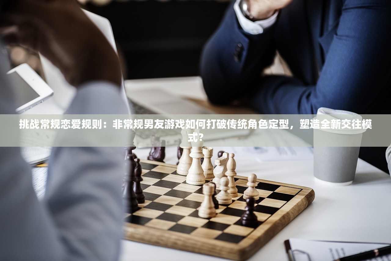 (csol游戏怎么全屏)如何实现CS Online全屏游戏界面？