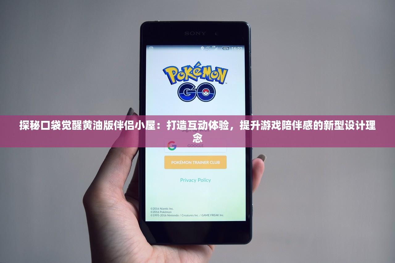 (黄粱一梦是什么意思解释一下)黄粱一梦，探寻成语背后的深意与启示