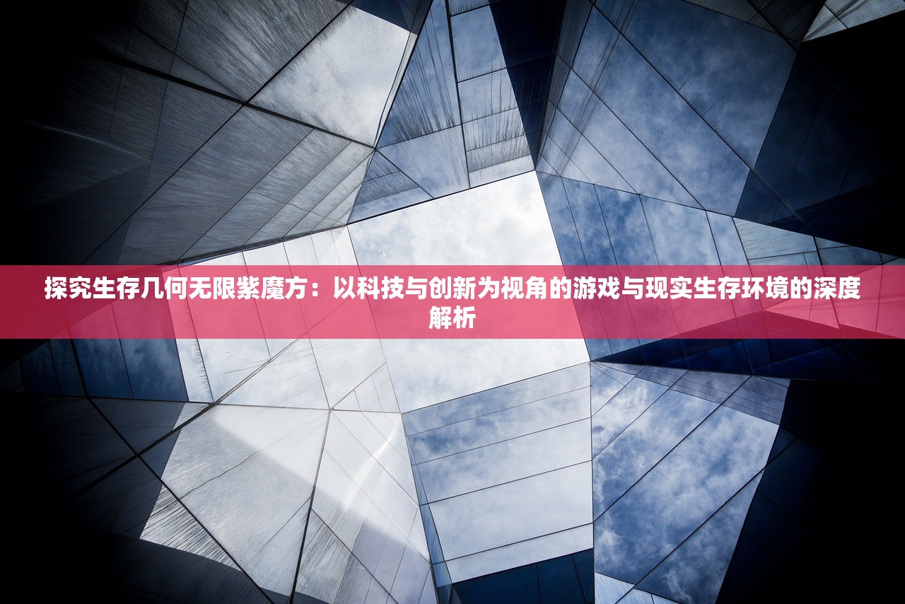 (艾莉娅觉醒微信小游戏礼包码)艾莉娅觉醒微信小游戏，深度探索与常见问答