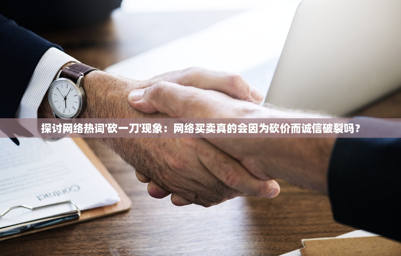 (驯龙高手成就第一步任务在哪里)驯龙高手旅程暴击属性深度解析