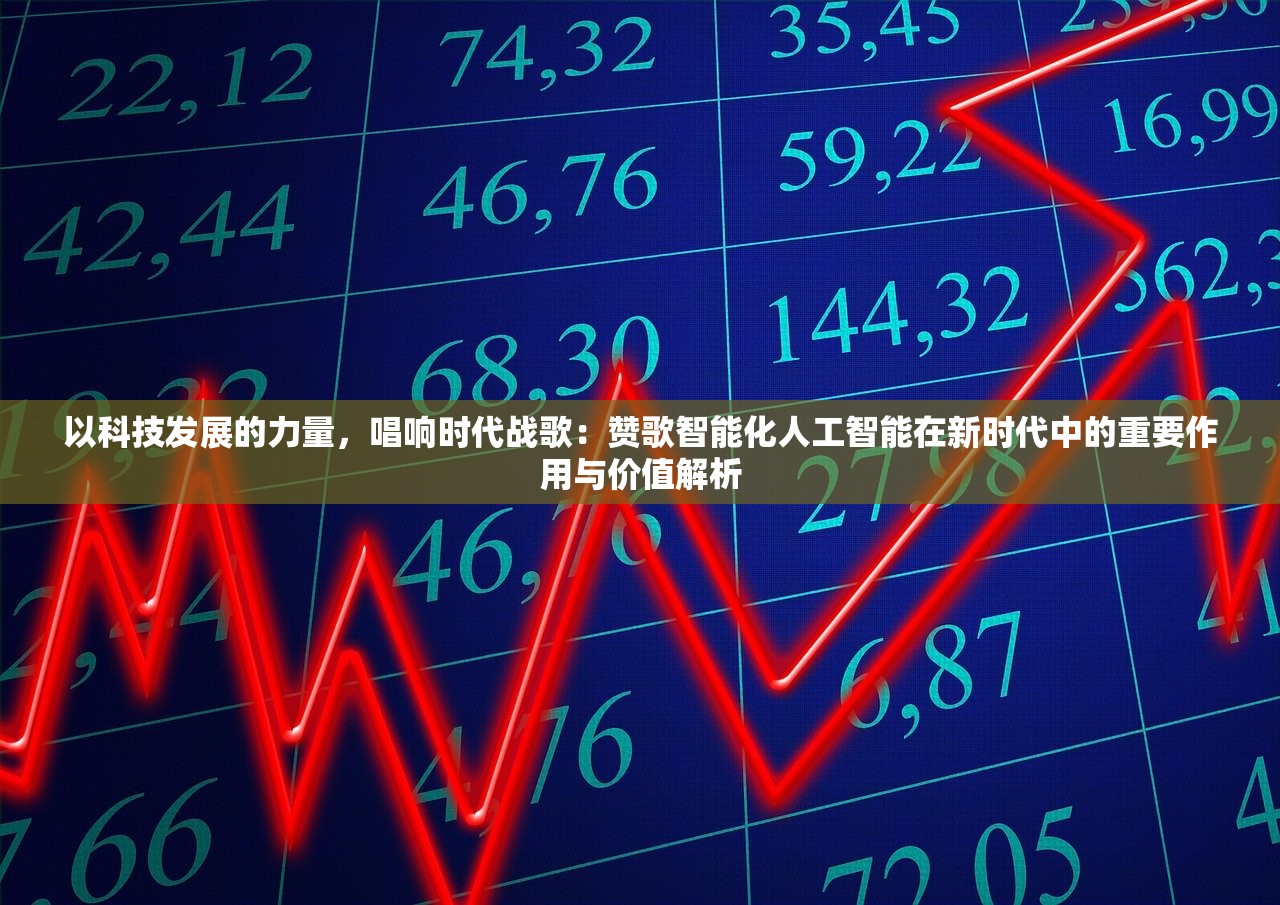 (中国最后一名剑圣是谁)中国最后一名剑圣，传承与超越的剑术传奇