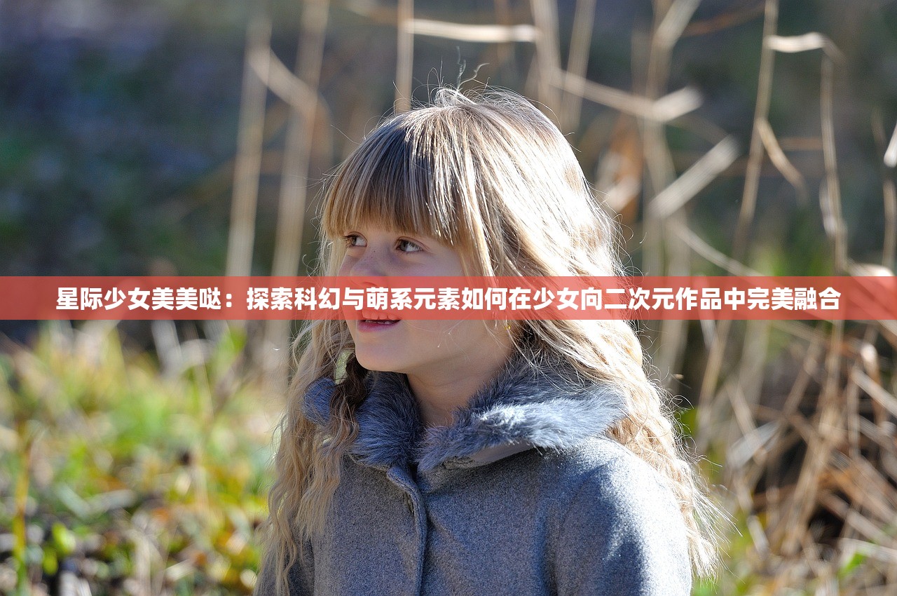 (中国最后一名剑圣是谁)中国最后一名剑圣，传承与超越的剑术传奇