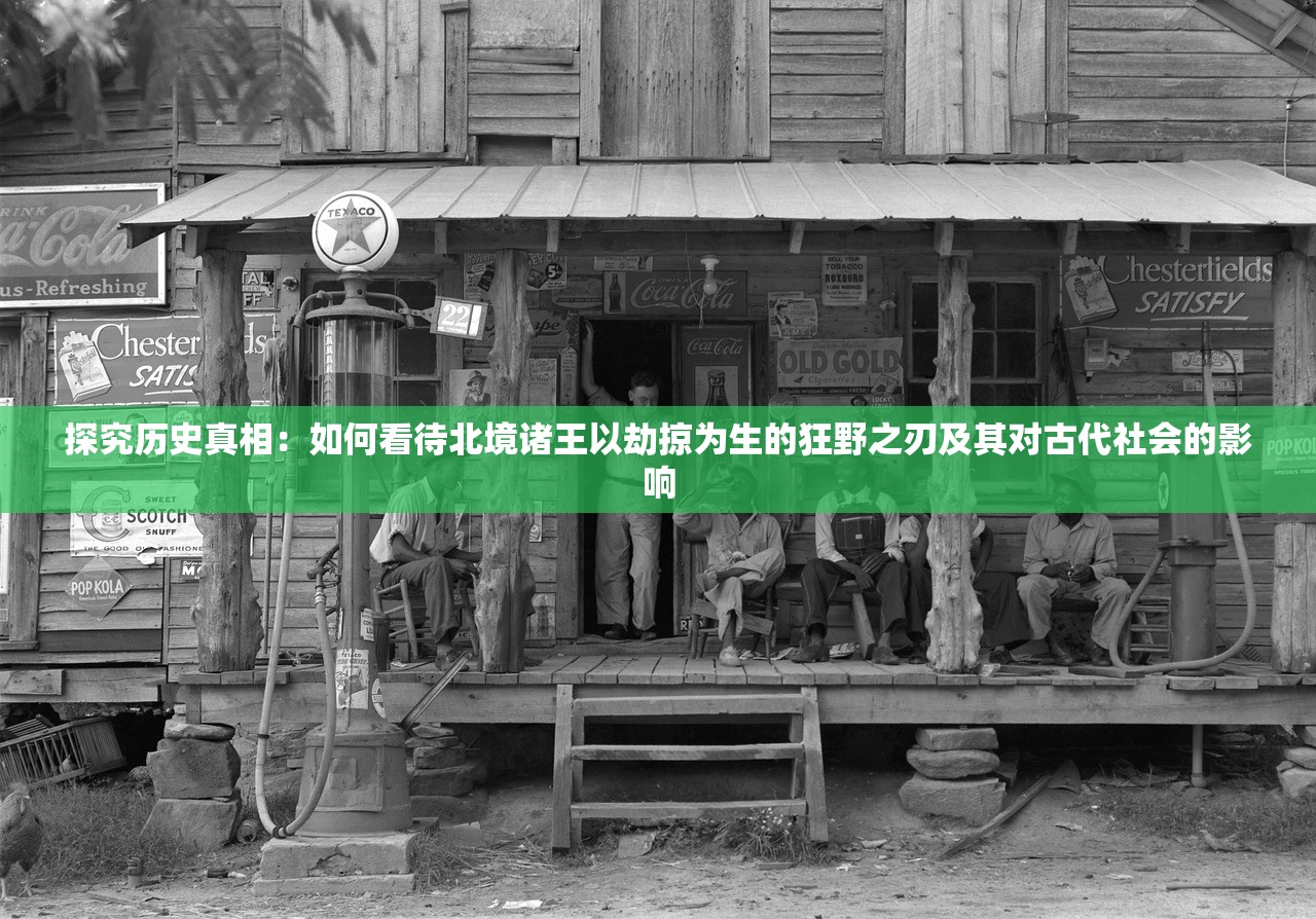 (工匠物语2特别委托怎么提交)工匠物语2特别委托，深度探索与常见问题解答