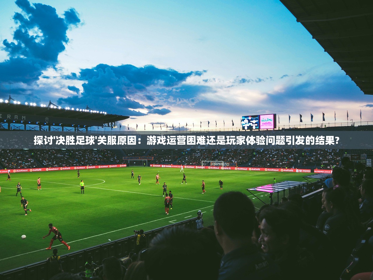 (海蛇传奇攻略各个boss位置图)海蛇传奇攻略大全及常见问答（FAQ）