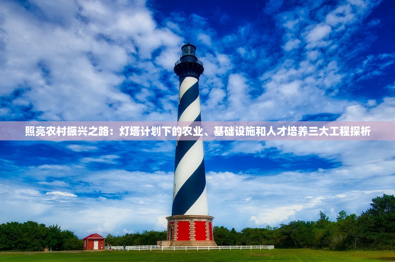 (寻侠官网入口)寻侠之侠影官方网站——探寻中国武侠文化的独特魅力
