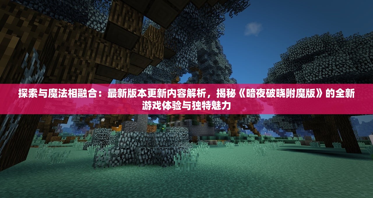 (谋定天下唐诚全文免费阅读1288章)谋定天下，唐诚之智勇双全——免费全文阅读