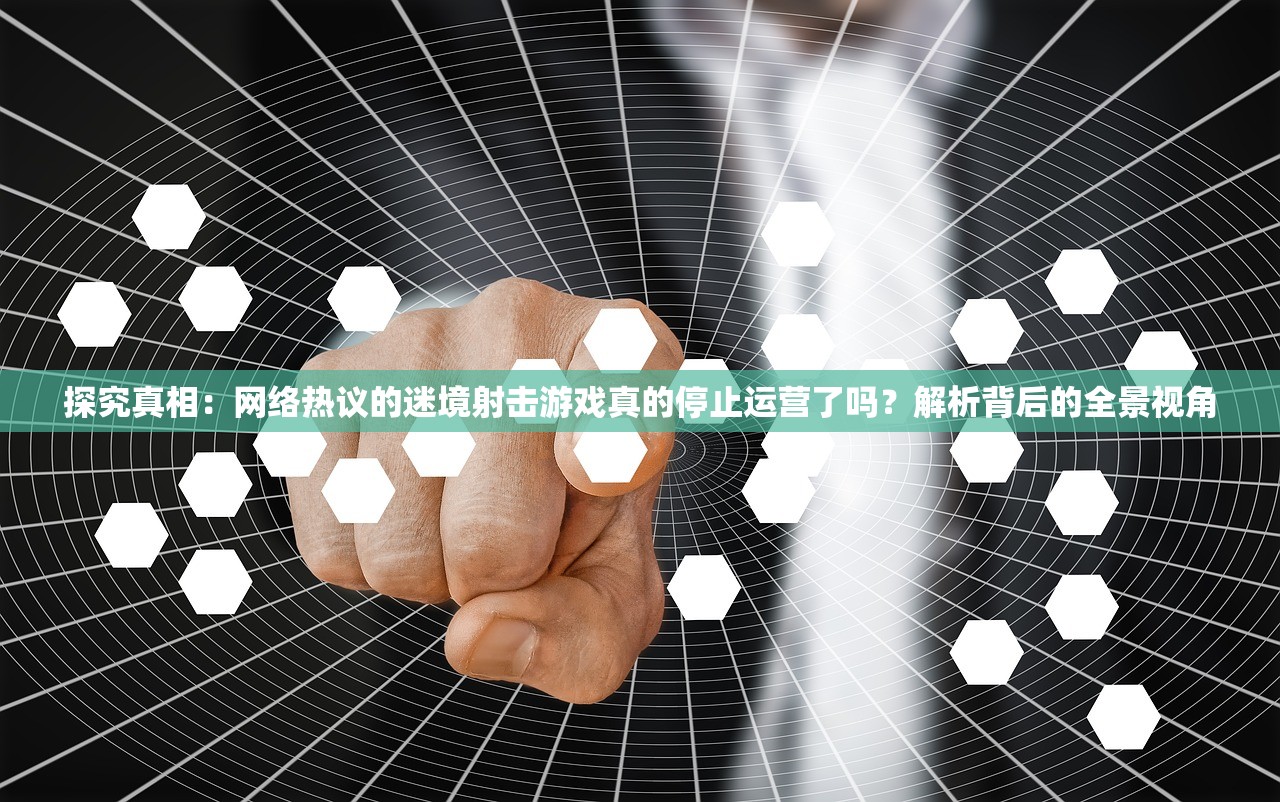 (部落传奇杯怎么掉级)部落传奇杯掉落攻略及常见问题解答