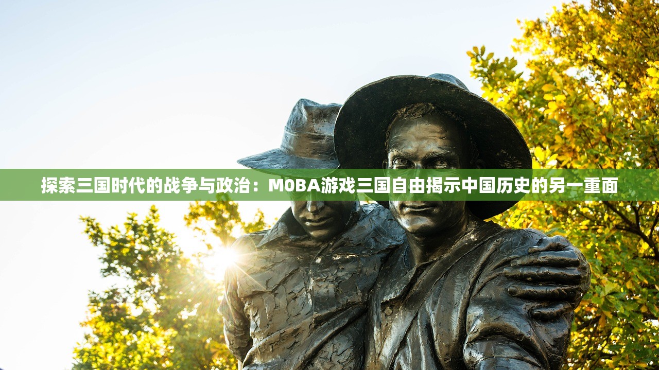 (逆转裁判汉化版下载)逆转裁判汉化版，游戏深度解析与常见问题解答