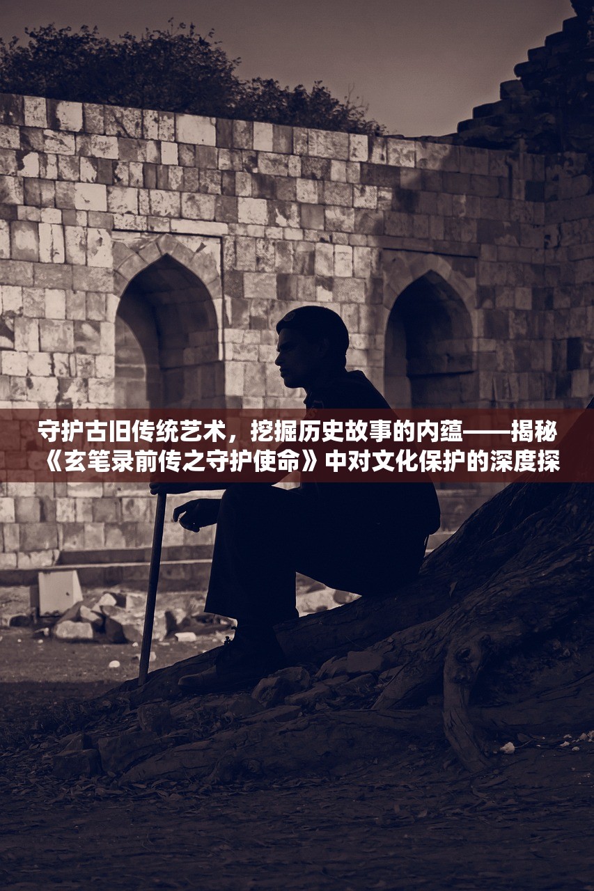 (赵文卓版黄飞鸿之怒海雄风)怒海雄风，探索海洋的力量与荣耀