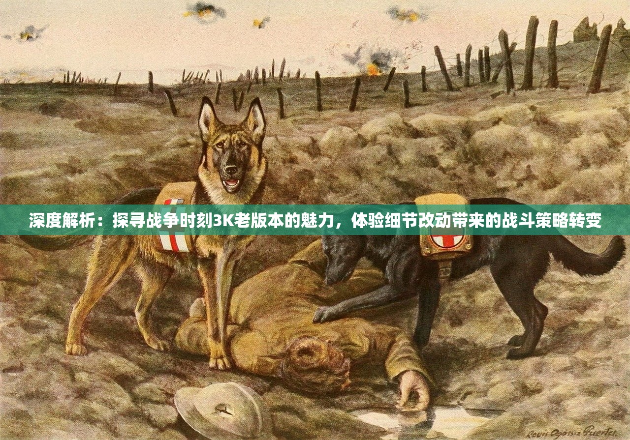 (执剑江湖手游官方网站入口下载)执剑江湖手游官方网站入口——探索江湖，执剑同行