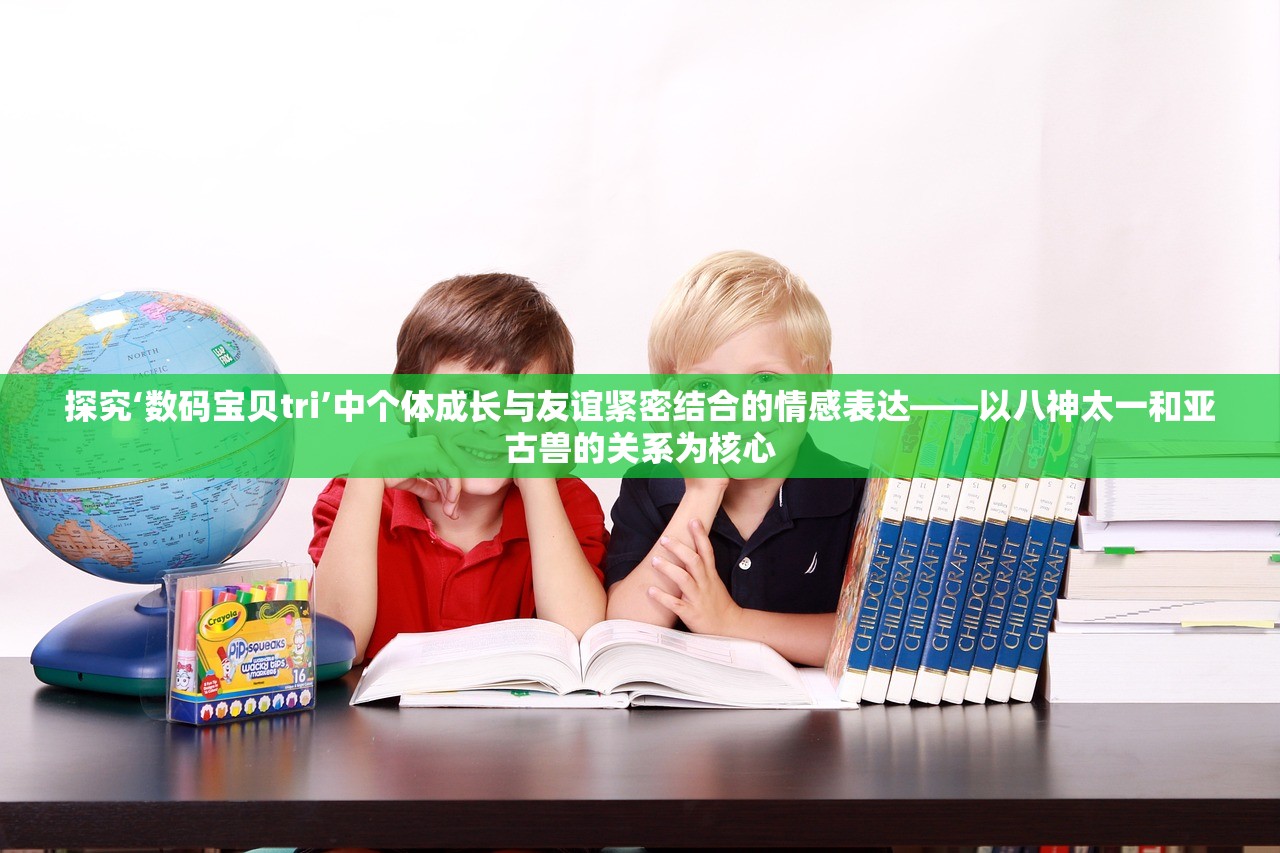 (执剑江湖手游官方网站入口下载)执剑江湖手游官方网站入口——探索江湖，执剑同行