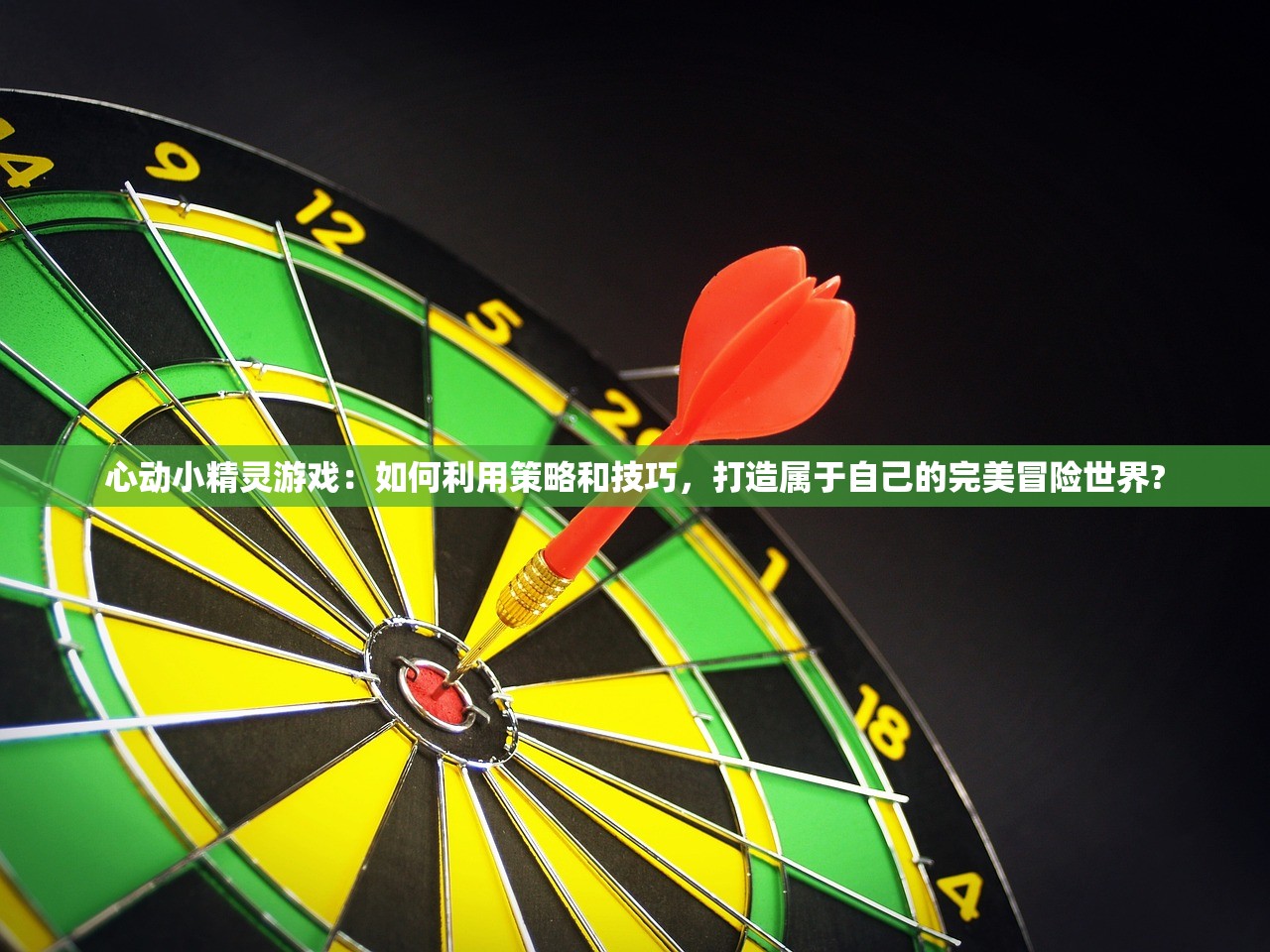(变形金刚前线手游)变形金刚前线重新开服，期待与变革的交汇点