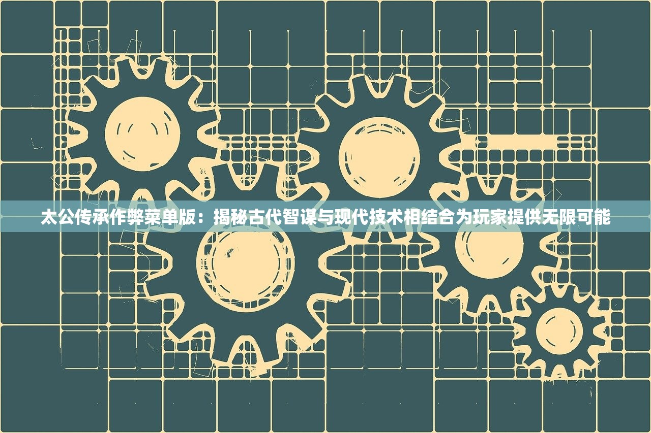(蜂之恋手游最强阵容)蜂之恋手游，深度解析与常见问题解答