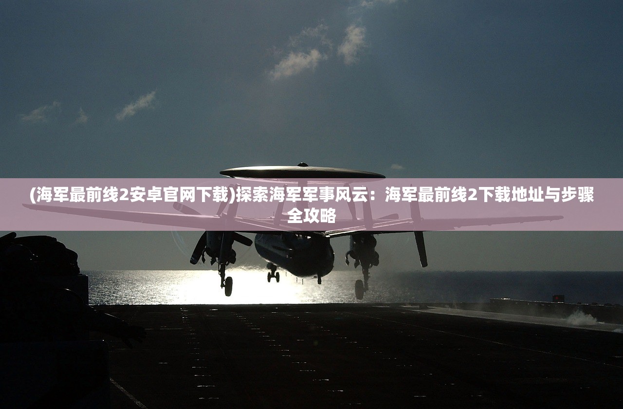 (侠侣平台下载)侠侣天下为何无法游玩？全面解析游戏无法启动的原因