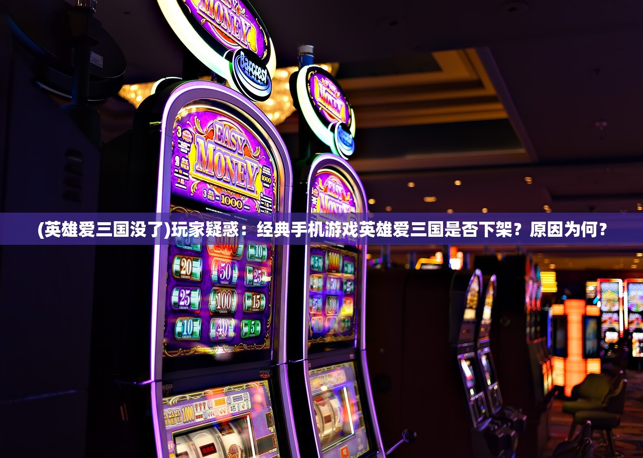 (仙界传2手游)仙界传2月卡价格详解，多少钱？如何选择？