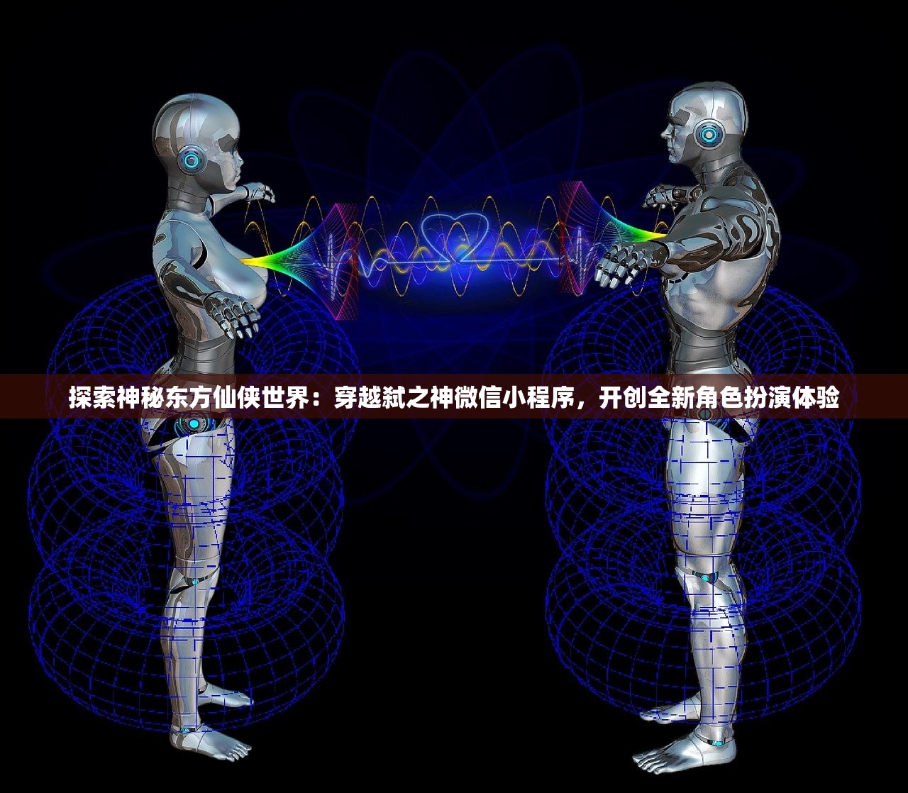 (皮影哪吒闹海看图写话)皮影艺术中的哪吒闹海，传统与创新的交融