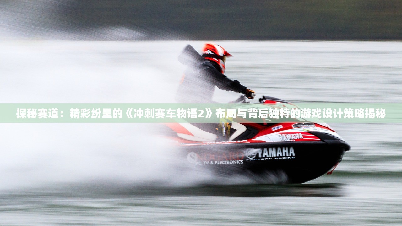 (合肥翡翠花园翠湖苑)翡翠花园翠湖苑，探寻理想居住的绿色家园