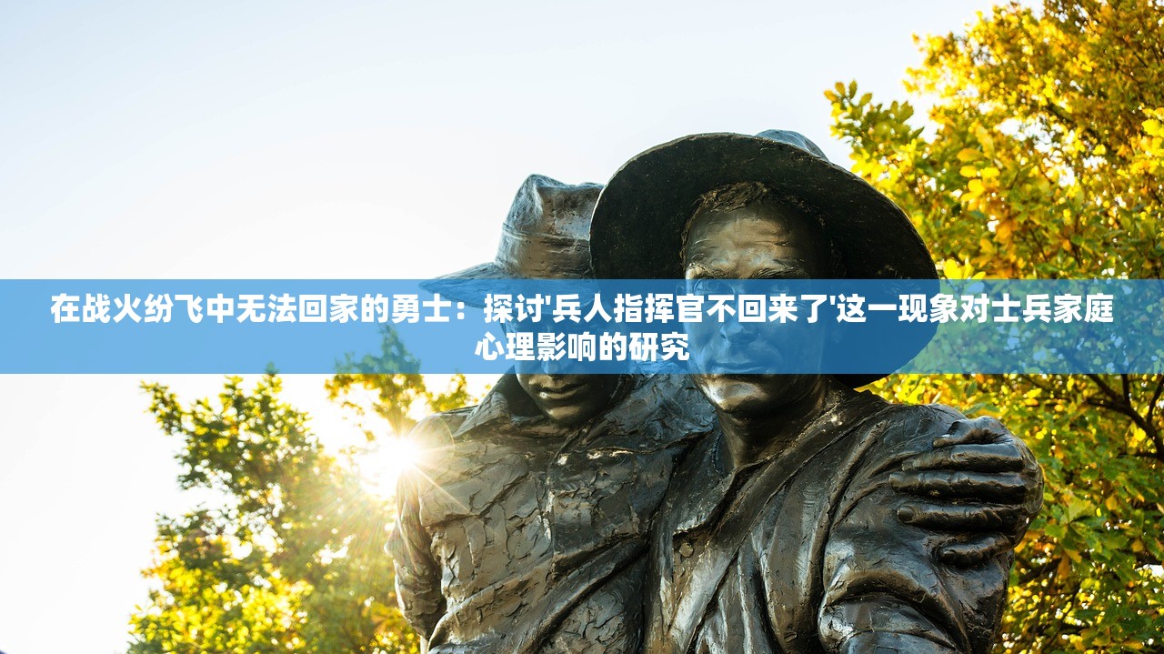 (怼怼梦三国曹孟德厉害吗)怼怼梦三国，探索曹孟德的传奇人生