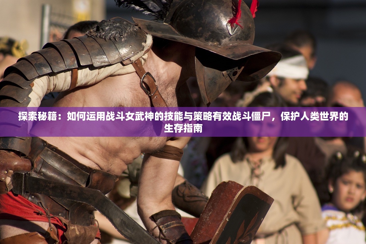 (战国百家争鸣的背景是什么)战国百家争鸣的背景及其深远影响